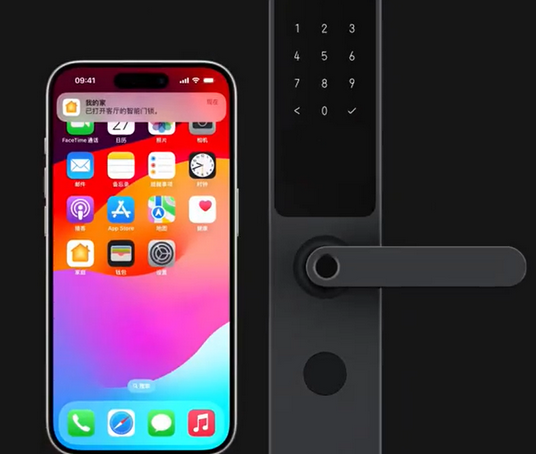 崇明iPhone维修站分享在iPhone上使用家庭钥匙开启智能门锁 