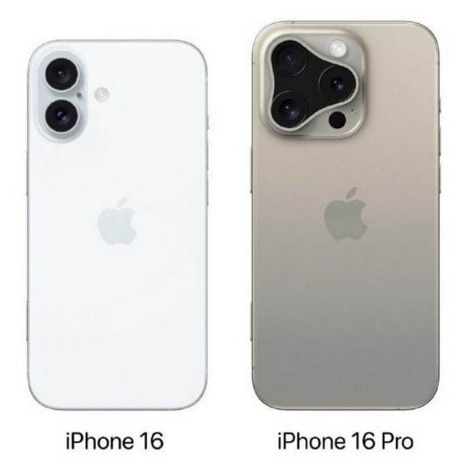 崇明苹果16维修网点分享iPhone16系列提升明显吗 