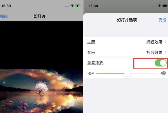 崇明苹果14维修店分享iPhone14相册视频如何循环播放