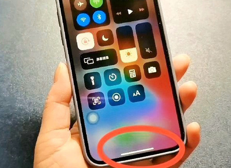 崇明苹崇明果维修站分享如何使用iPhone下方横线进行应用切换