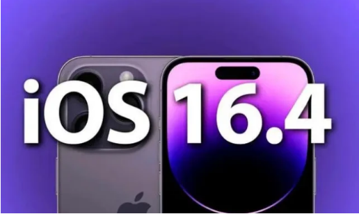 崇明苹果14维修分享：iPhone14可以升级iOS16.4beta2吗？ 