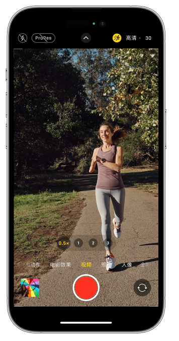 崇明苹果14维修店分享iPhone 14 机型使用“运动模式”拍摄更稳定的视频 