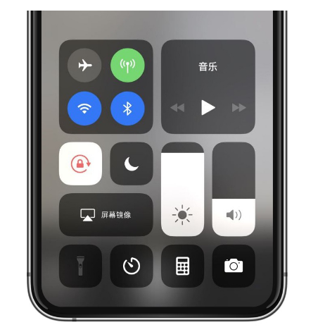 崇明苹果14维修店分享iPhone 14手电筒按键灰了怎么办 