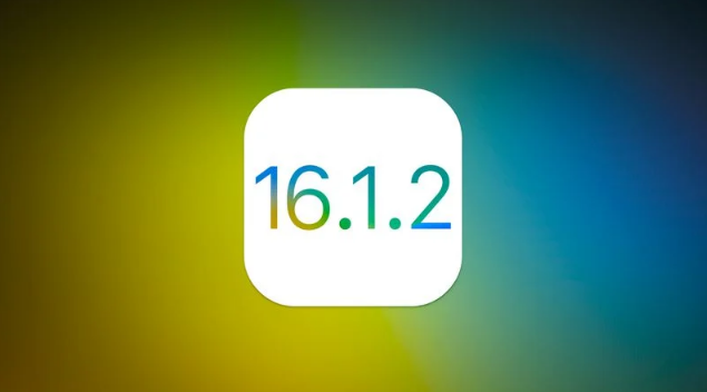 崇明苹果维修分享iOS 16.2有Bug能降级吗？ iOS 16.1.2已关闭验证 