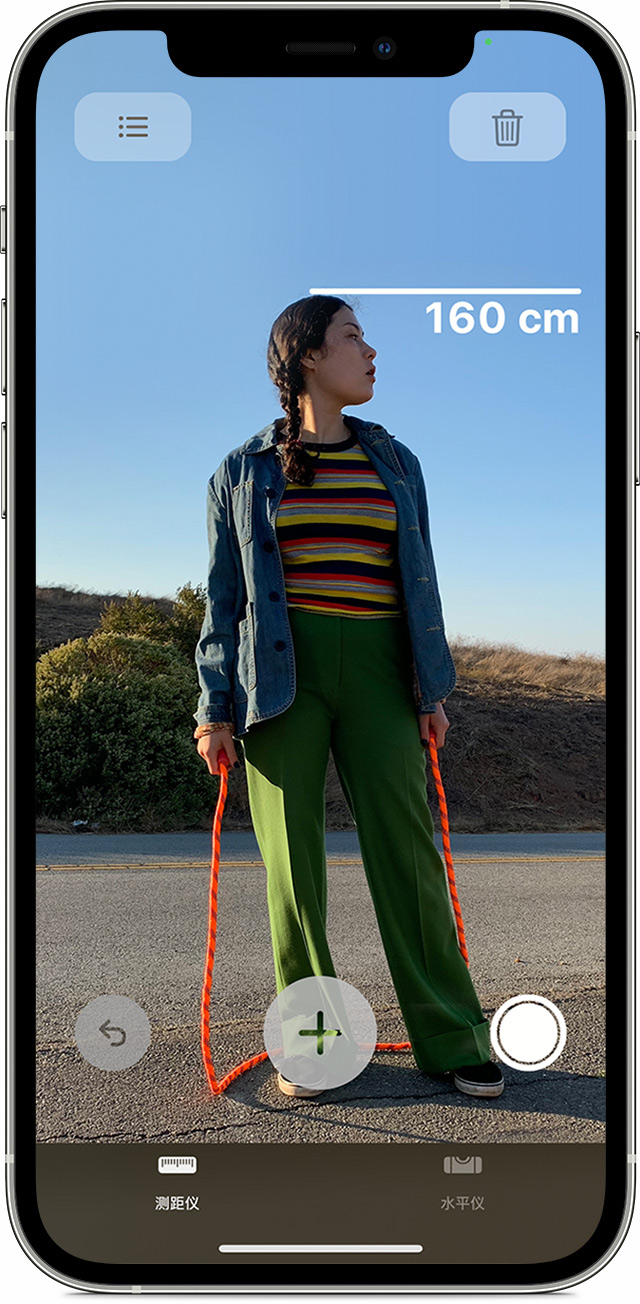 崇明苹果手机维修分享iPhone 实用小技巧分享 