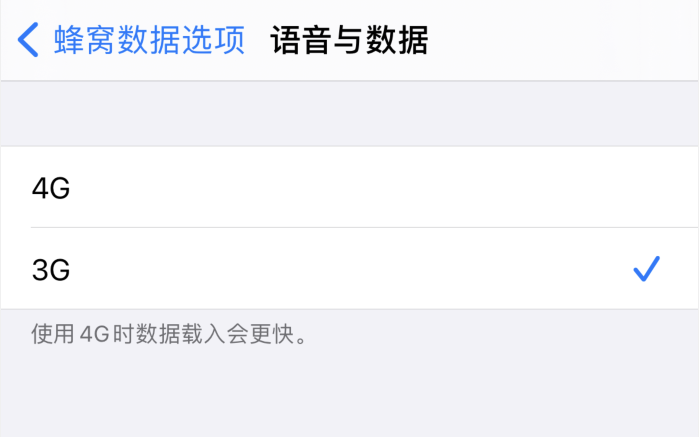 崇明苹果手机维修分享iPhone 更新系统后找不到“个人热点”选项怎么办 