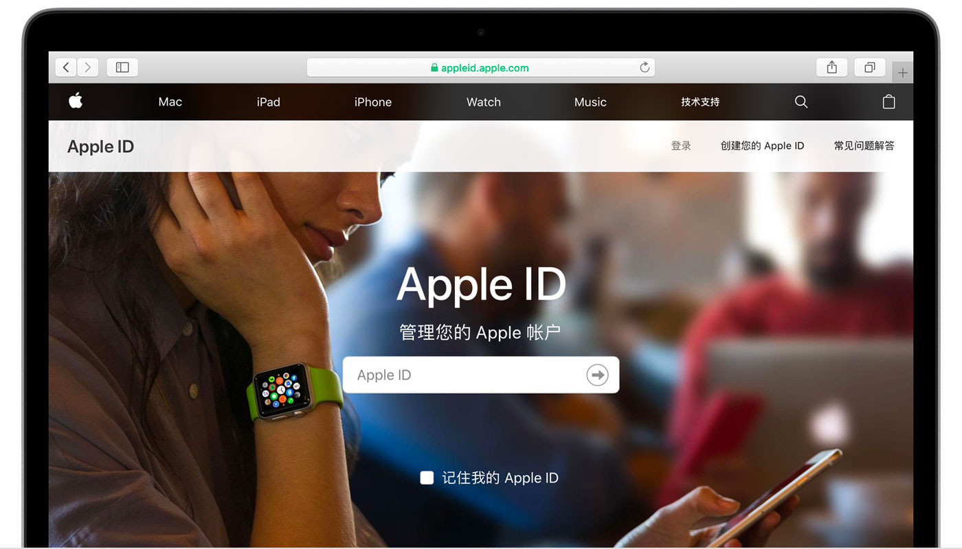 崇明苹果手机维修分享iPhone 用户需注意 