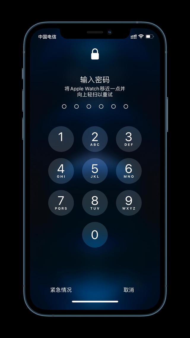 崇明苹果手机维修分享Apple Watch解锁iPhone功能效果怎么样 