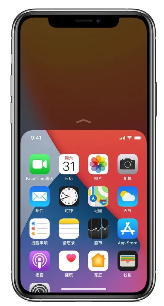 崇明苹果手机维修分享iPhone 12单手点按屏幕使用方法 