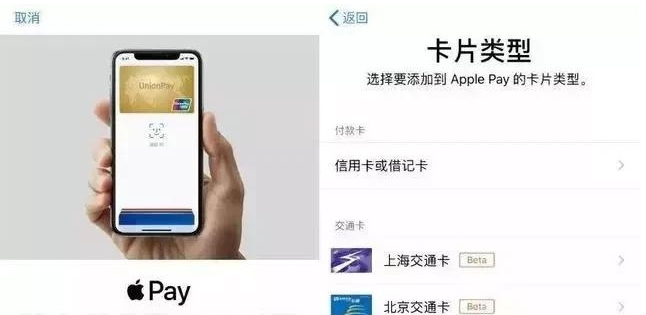 崇明苹果手机维修分享iPhone12 手机NFC使用方法 