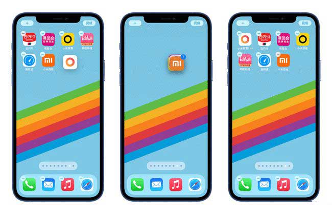 崇明苹果手机维修分享iPhone 12如何批量移动 App 图标 