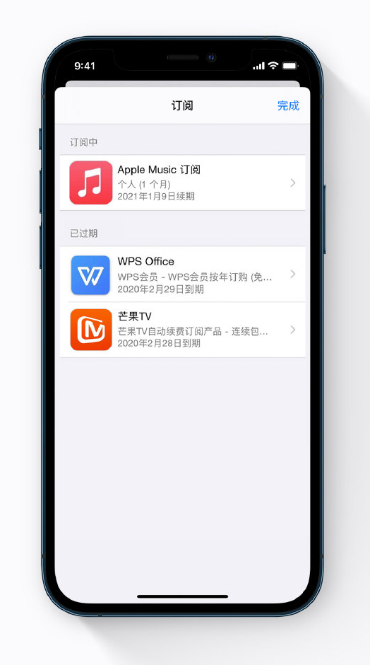 崇明苹果手机维修分享小技巧 