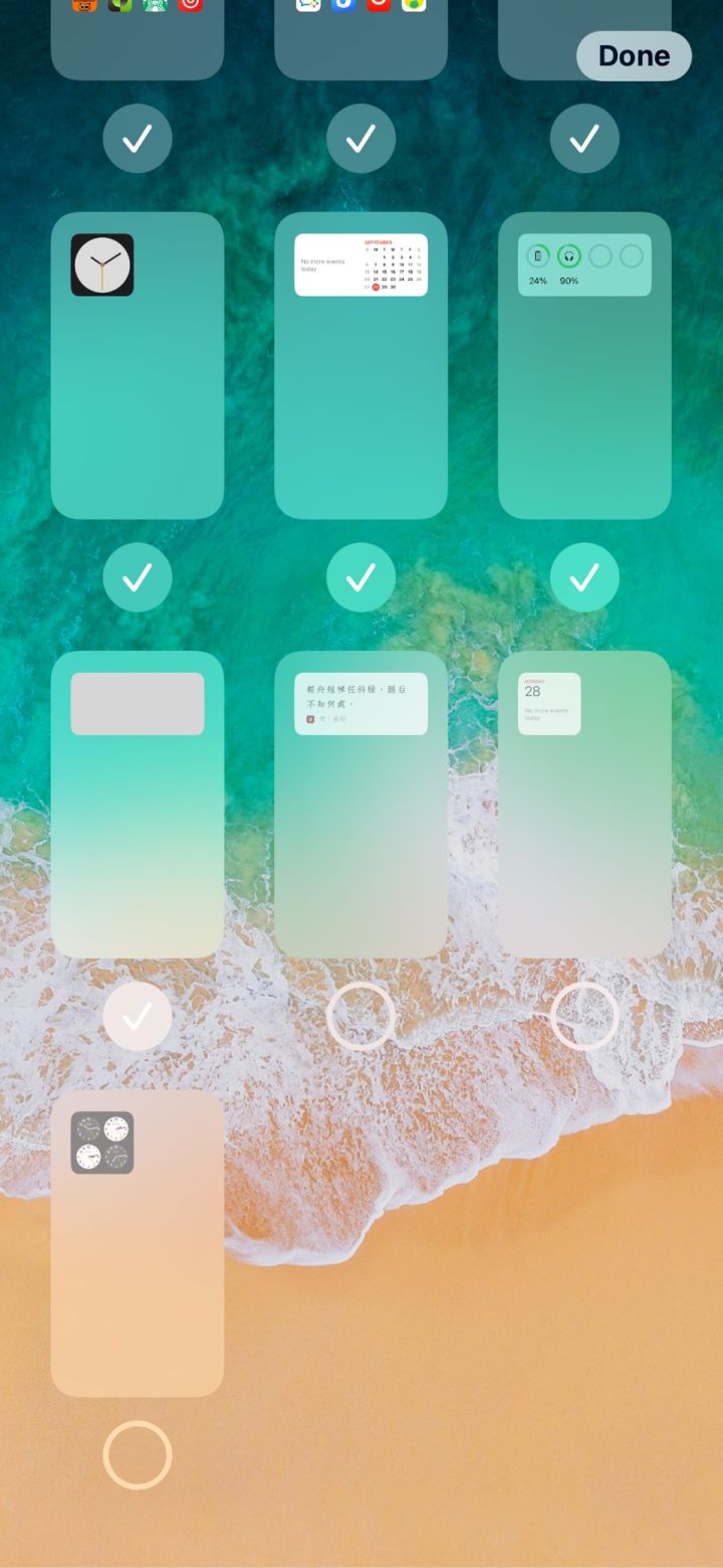 崇明苹果手机维修分享iPhone 升级 iOS 14 后的四个实用小技巧 