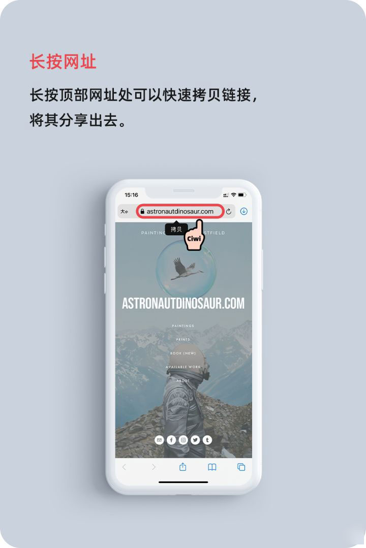 崇明苹果手机维修分享iOS 14 教程 