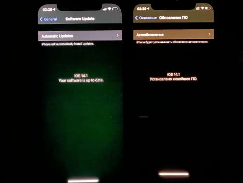 崇明苹果手机维修分享iPhone12问题汇总 