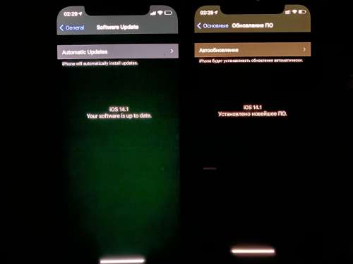 崇明苹果手机维修分享iPhone 12 显示黑色画面时发绿光怎么办 