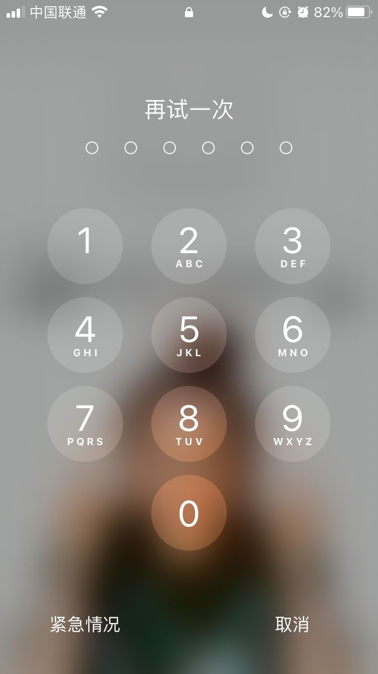 崇明苹果手机维修分享iPhone手机丢失后时间怎么做最安全 