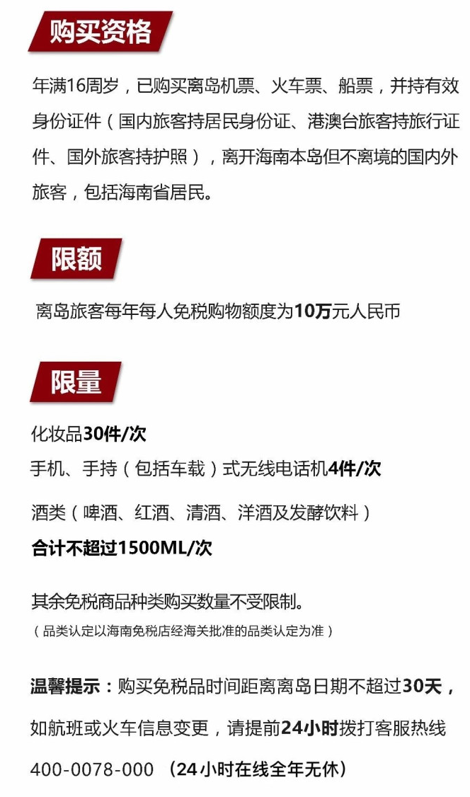 崇明苹果手机维修分享琼版 iPhone 12 售价 4784 元起，如何才能买到 