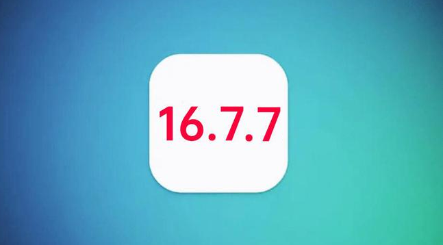 崇明苹果手机维修分享iOS 16.7.7正式版升级_iOS 16.7.7 正式版一键刷机教程 