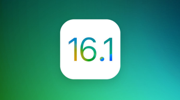崇明苹果手机维修分享iOS 16.1 RC版升级_iOS 16.1 RC版一键刷机教程 