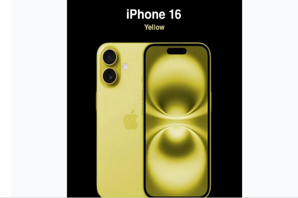 崇明苹果手机维修分享iPhone 16换电池 