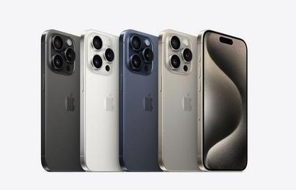 崇明苹果维修点分享iPhone 15 Pro自动关机故障解析 