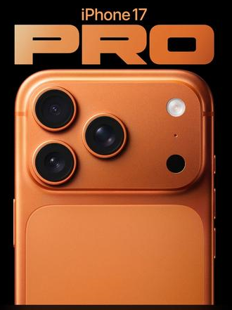 崇明苹果维修点分享iPhone 17 Pro扩容UWB与系统校验坑 