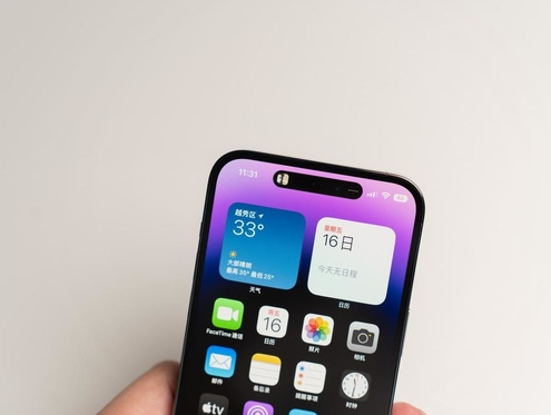 崇明苹果维修点分享iPhone 14 Pro手机黑屏多类诱因 